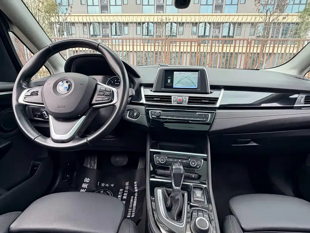 BMW 2 Series Station Wagon 2019 — фото 5
