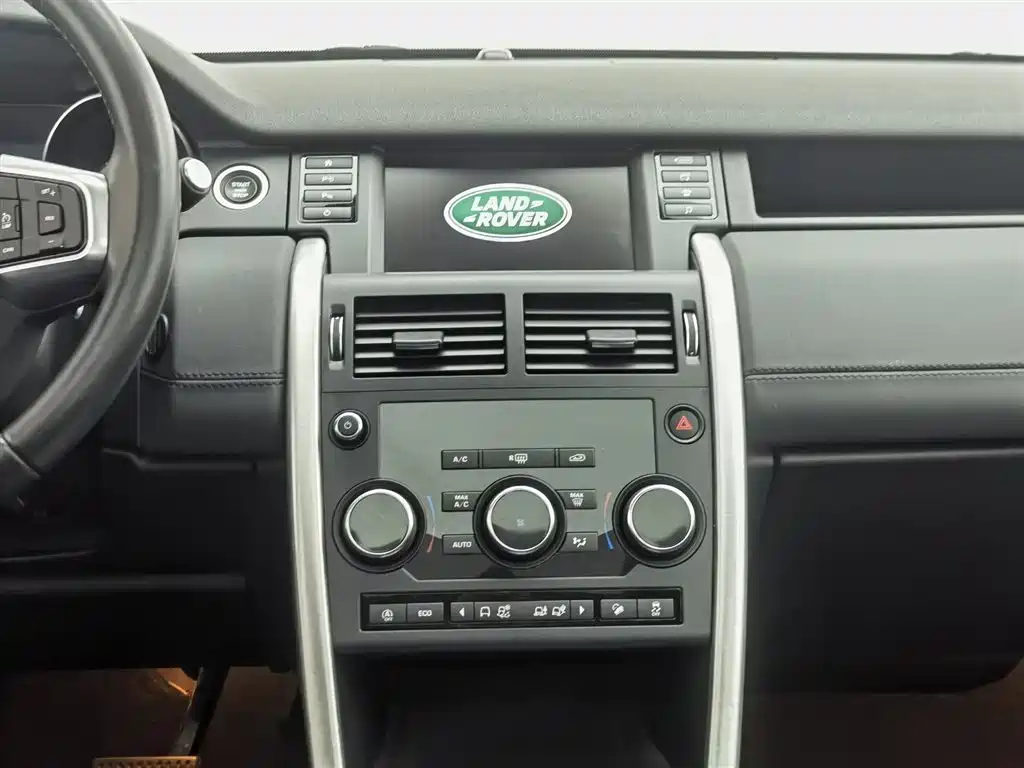 Land Rover Discovery Sport 2018 — фото 12