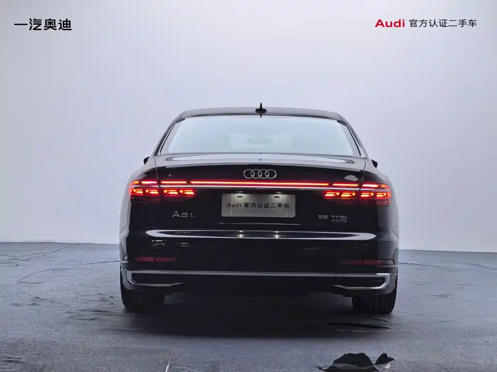 Audi A8 2025
