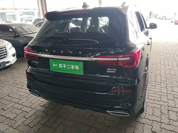 Roewe RX5 2024