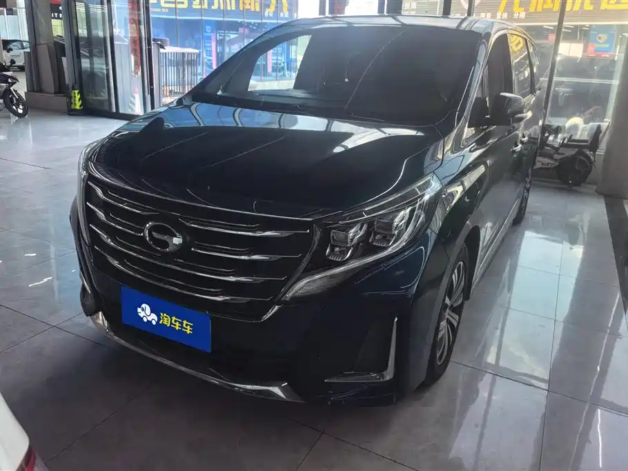 GAC Motor Trumpchi M8 2020