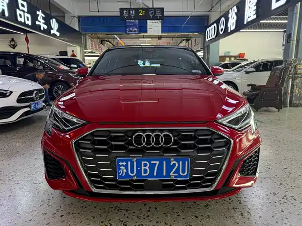 Audi A3 2023