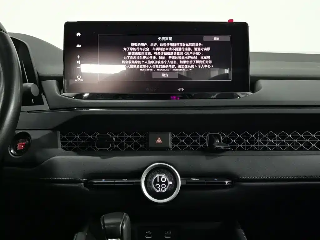 Honda Accord 2024 — фото 12