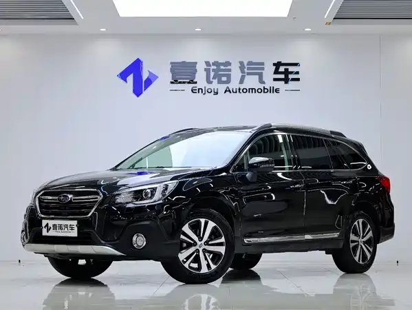 Subaru Outback 2019