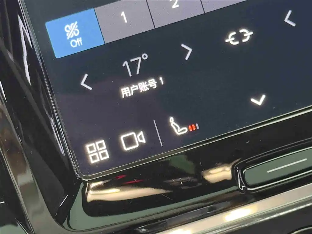 Volvo S90 PHEV 2022 — фото 15
