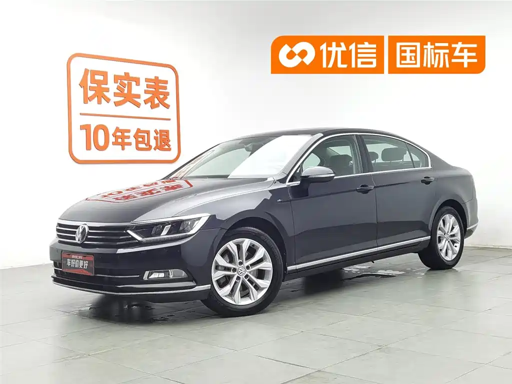 Volkswagen Magotan 2018