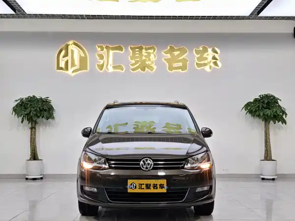 Volkswagen Sharan 2017