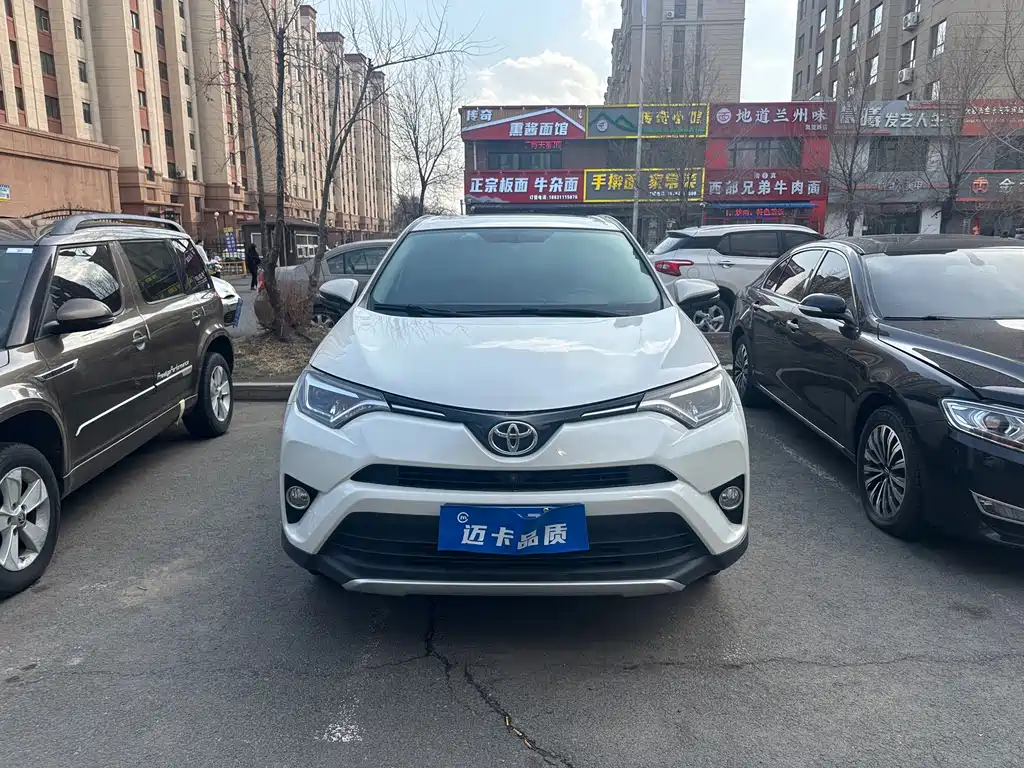 Toyota RAV4 2019 — фото 2