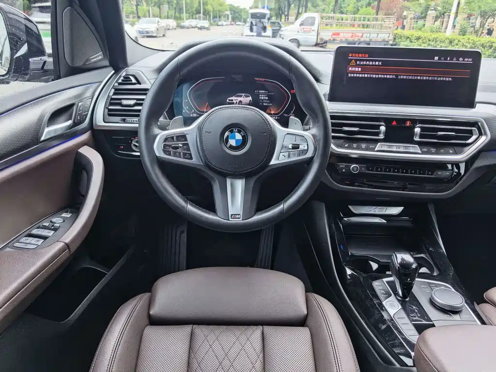 BMW X3 2023 — фото 10