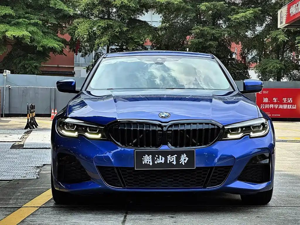 BMW 3 Series 2020