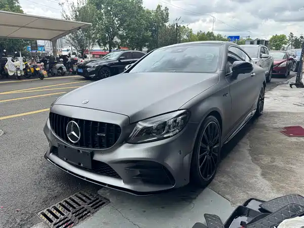 Mercedes-Benz C-Class AMG 2022