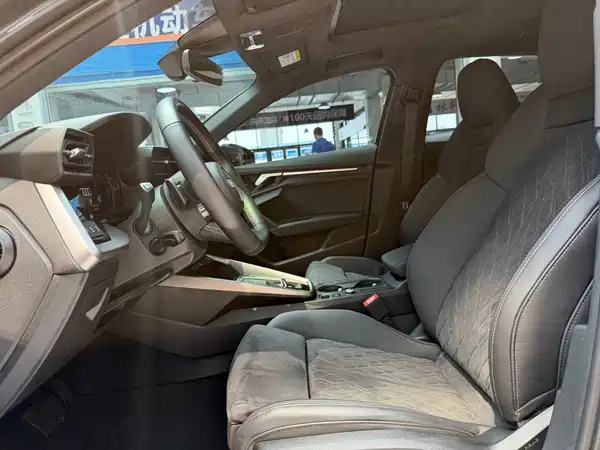 Audi A3 2024