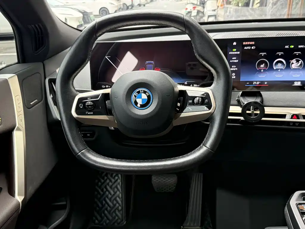 BMW iX 2023 — фото 11