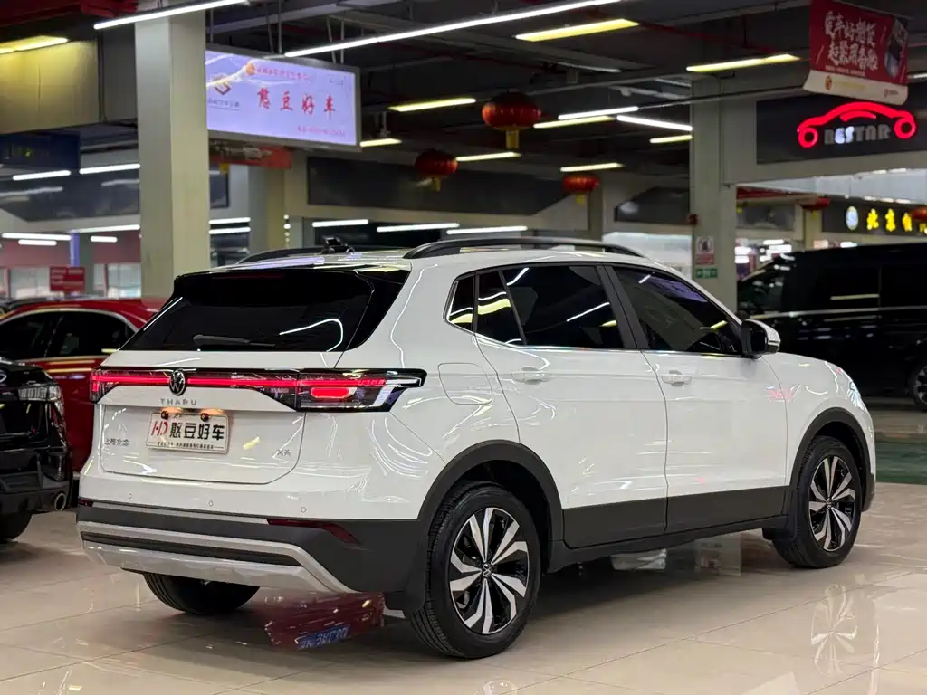 Volkswagen Tuyue 2025