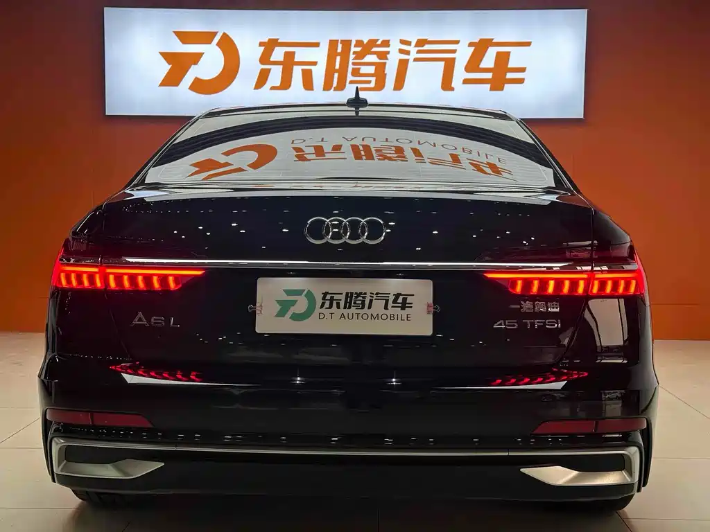 Audi A6L 2024