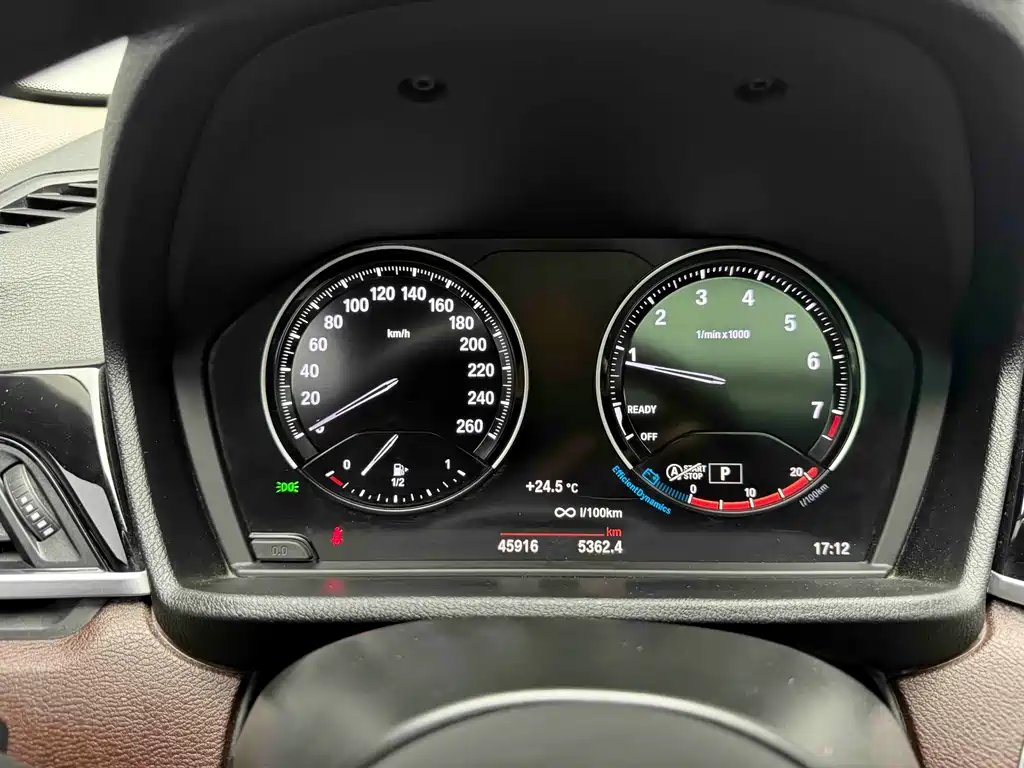 BMW X1 2022 — фото 14