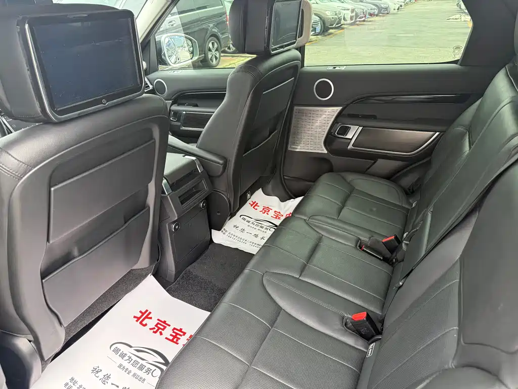 Land Rover Discovery 2018 — фото 7