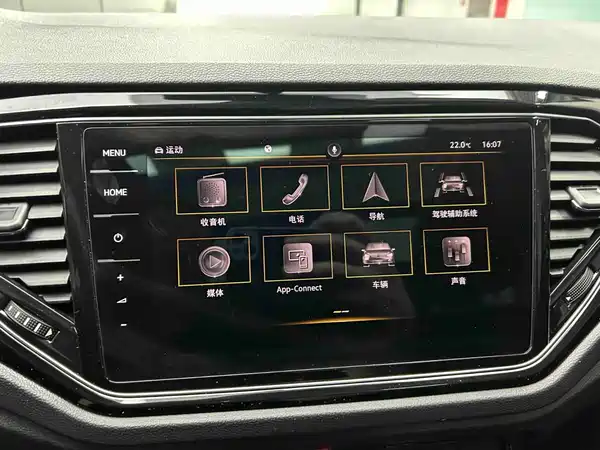 Volkswagen T-Roc 2022