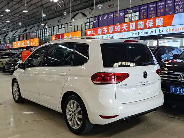 Volkswagen Touran 2021