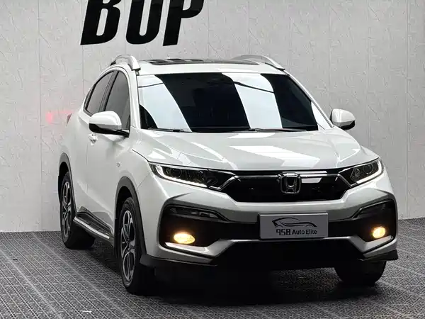 Honda XR-V 2022