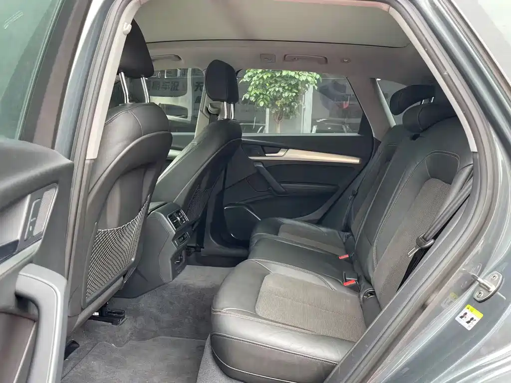 Audi Q5L 2019