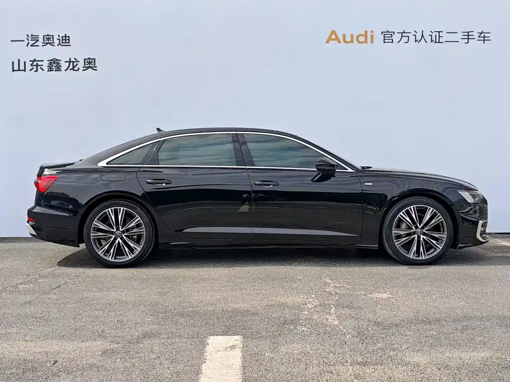 Audi A6L 2020