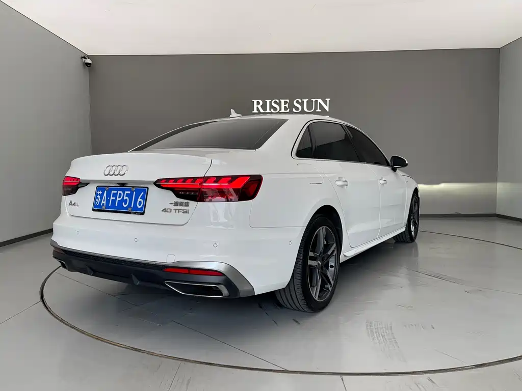 Audi A4L 2021