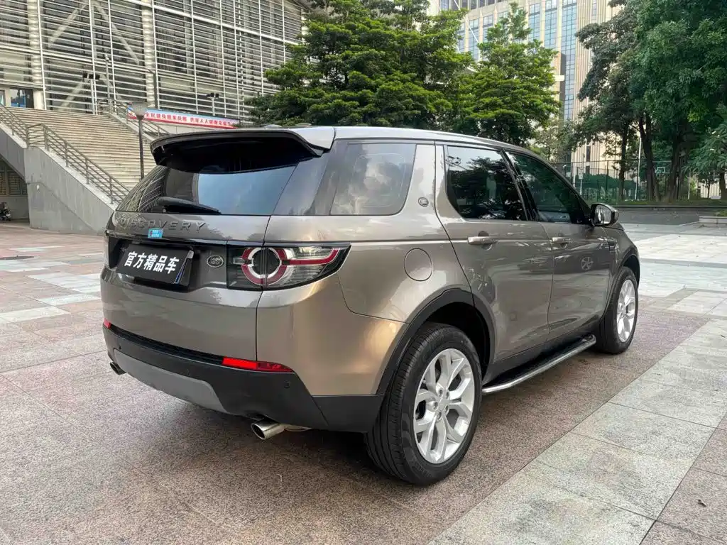Land Rover Discovery Sport 2015 — фото 5