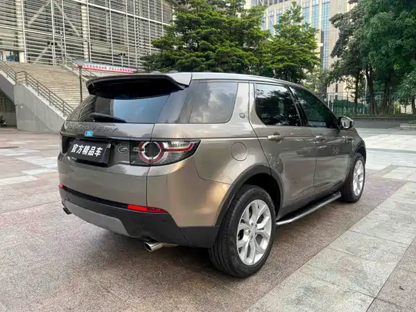 Land Rover Discovery Sport 2015