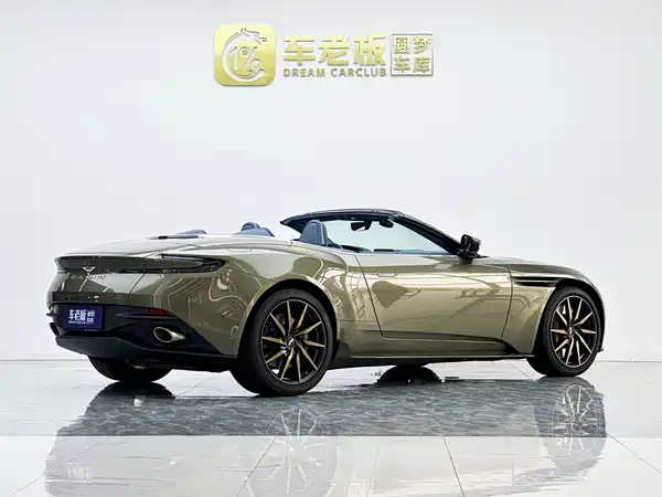 Aston Martin DB11 2023