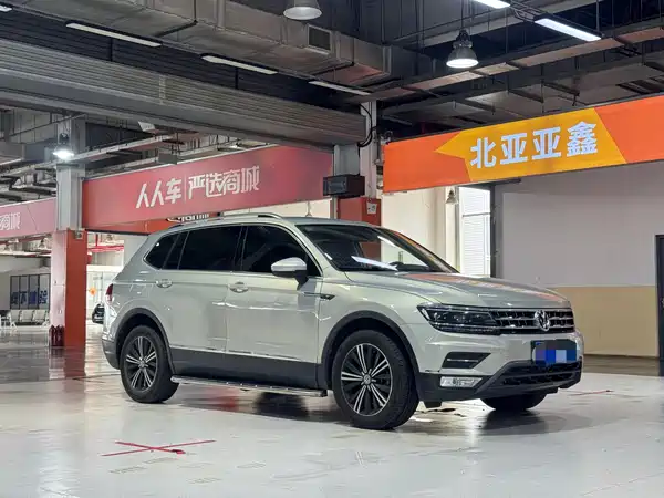 Volkswagen Tiguan L 2017