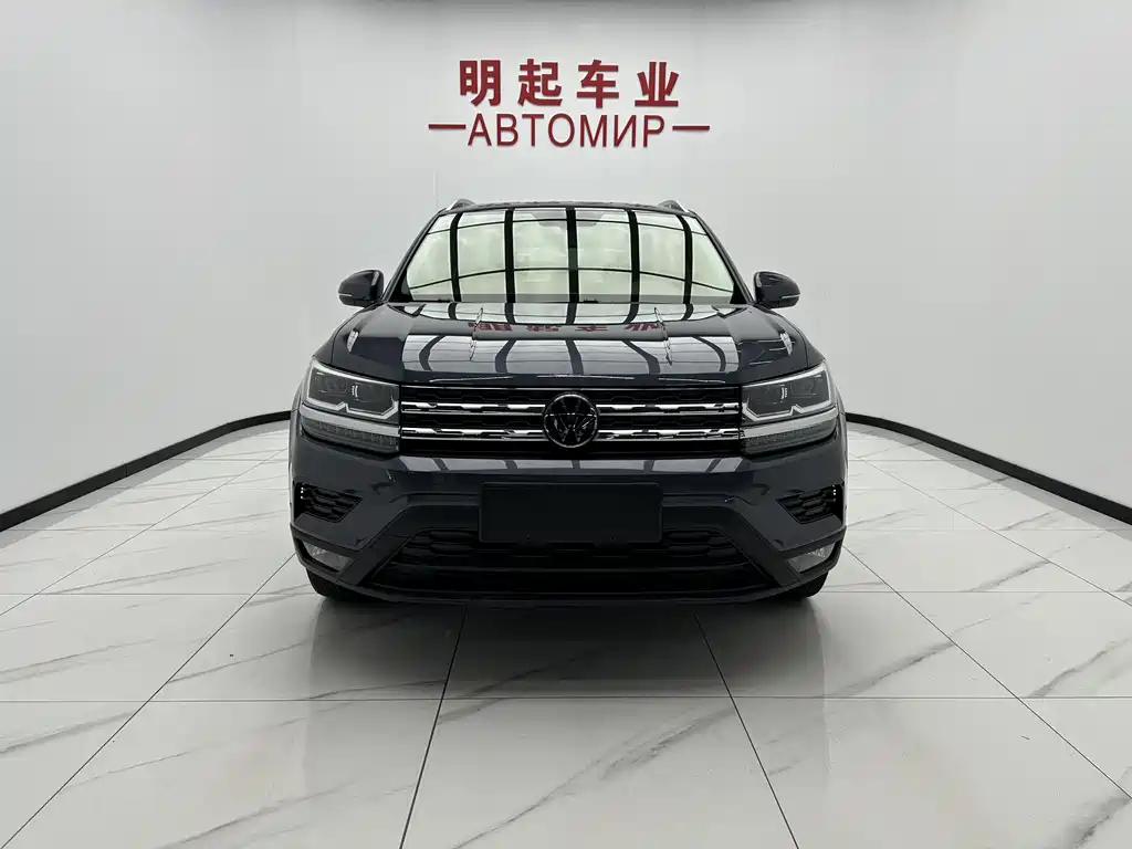 Volkswagen Tharu 2022