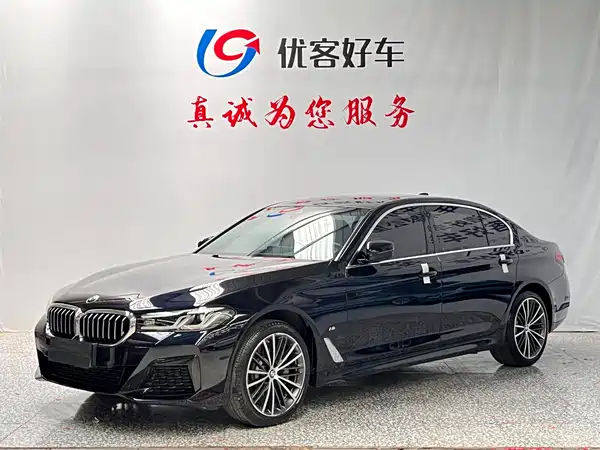 BMW 5 Series 2023