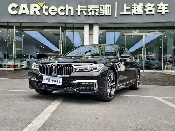 BMW 7 Series 2018