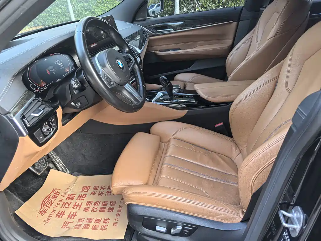 BMW 6 Series GT 2022