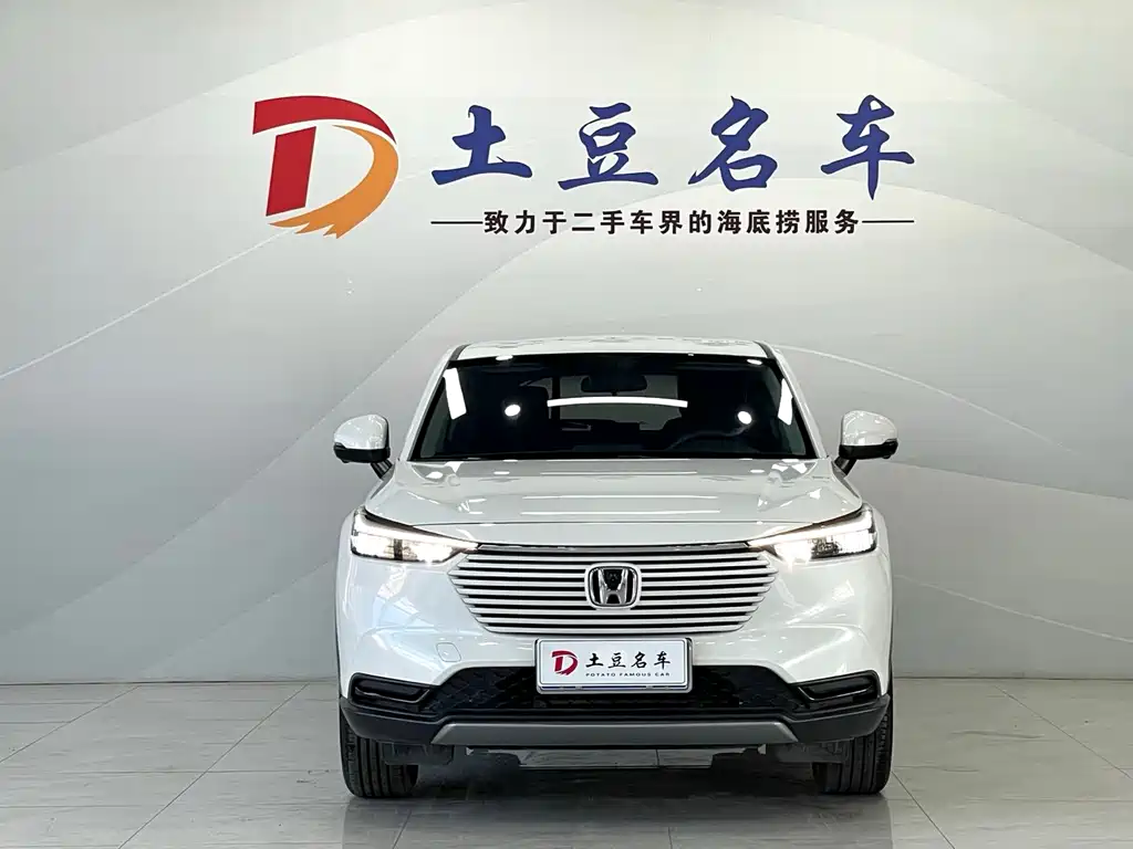 Honda Vezel 2023