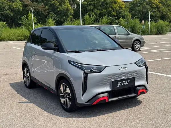 Chery Wujie Pro 2023