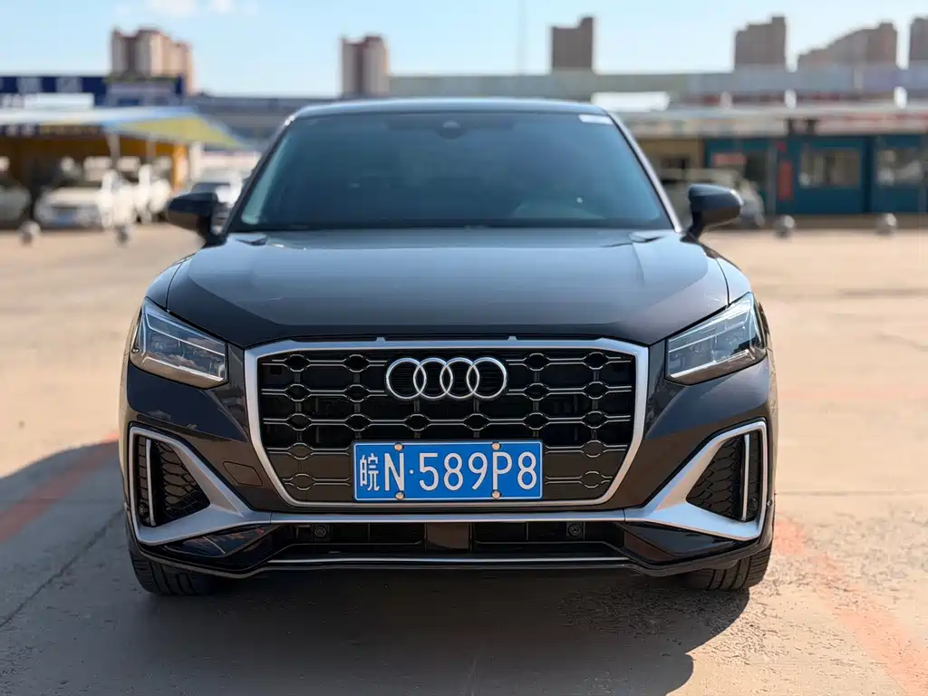 Audi Q2L 2022