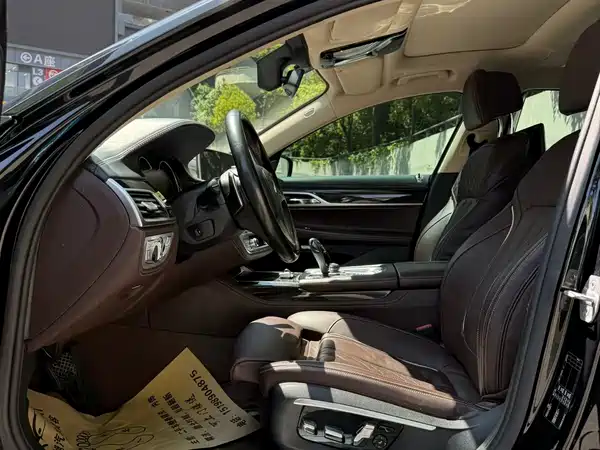 BMW 7 Series 2016