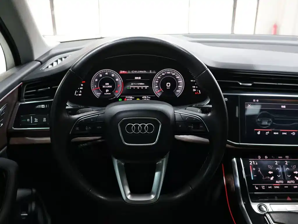 Audi Q7 2021 — фото 12