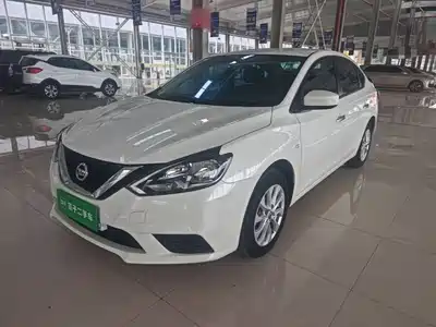 Nissan Sylphy 2023