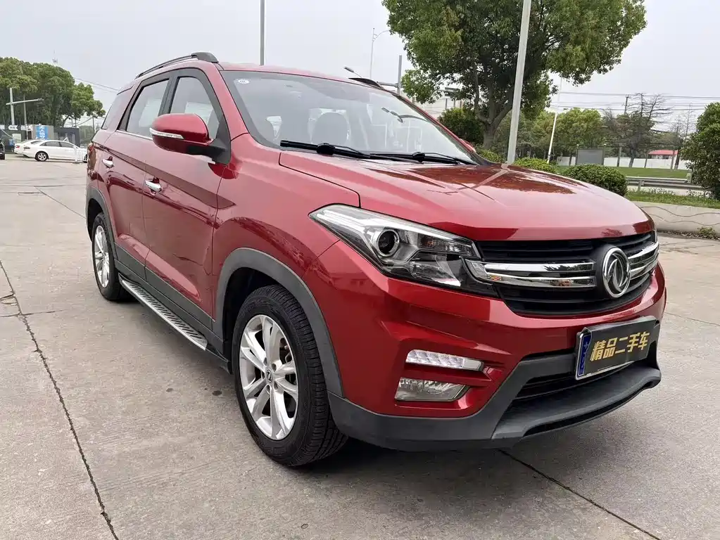 Fengguang S560 2019