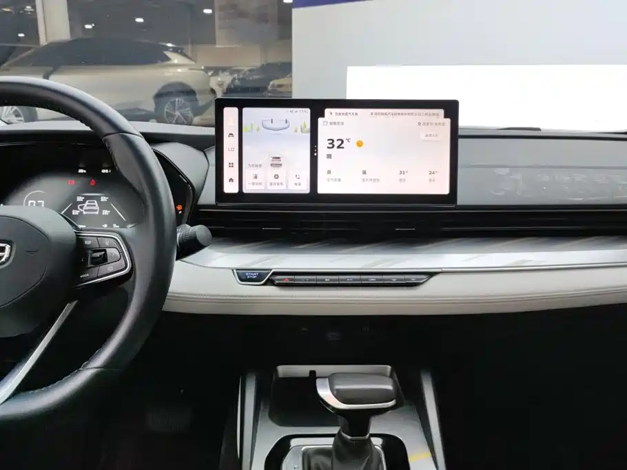 Geely Emgrand L 2023 — фото 13