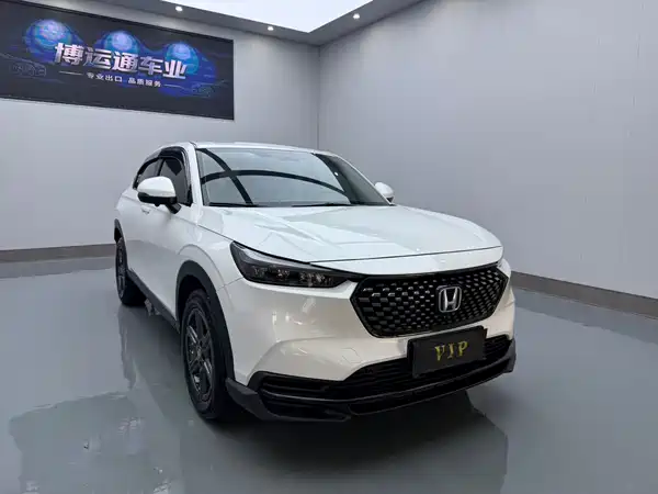 Honda XR-V 2023
