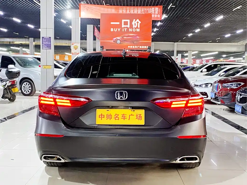 Honda Inspire 2020 — фото 5