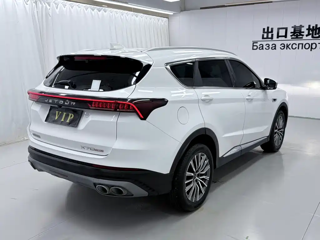 Jetour X70 PLUS 2023