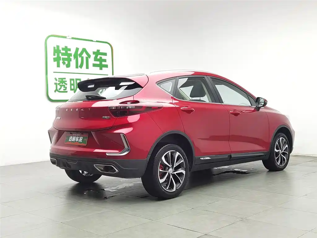 Geely Emgrand GS 2021