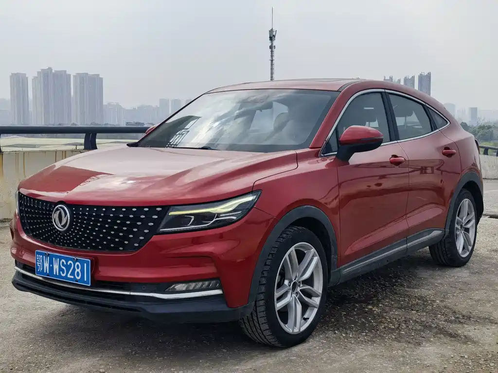 Fengguang ix5 2018