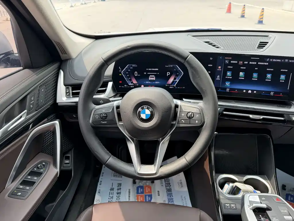 BMW X1 2023 — фото 14