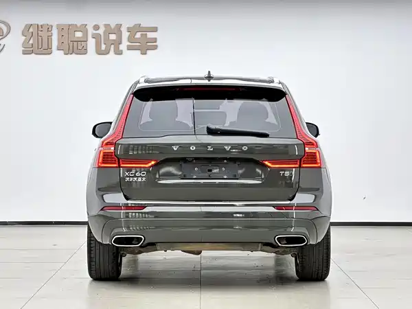 Volvo XC60 2019